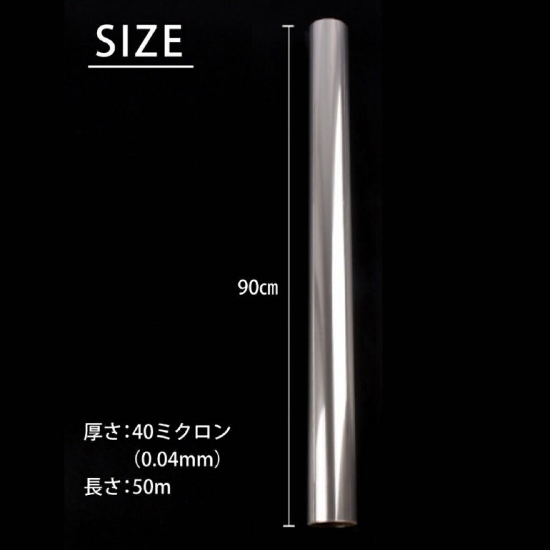 OPPロール ラッピング フィルム 透明90cm×50m 6本 ロールタイプ