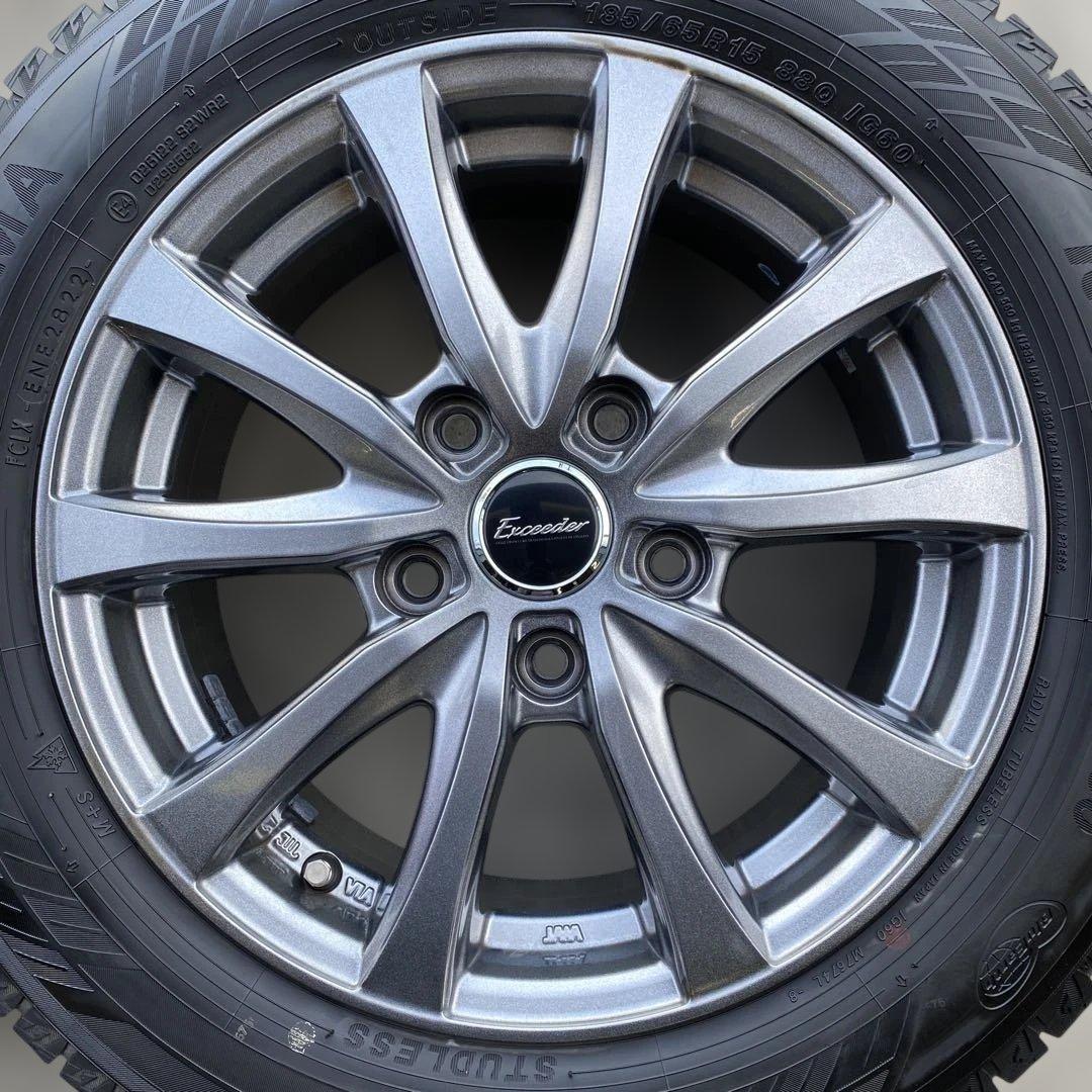 中古バリ溝ヨコハマスタッドレスセット185/65R15現行フリード 送料無料