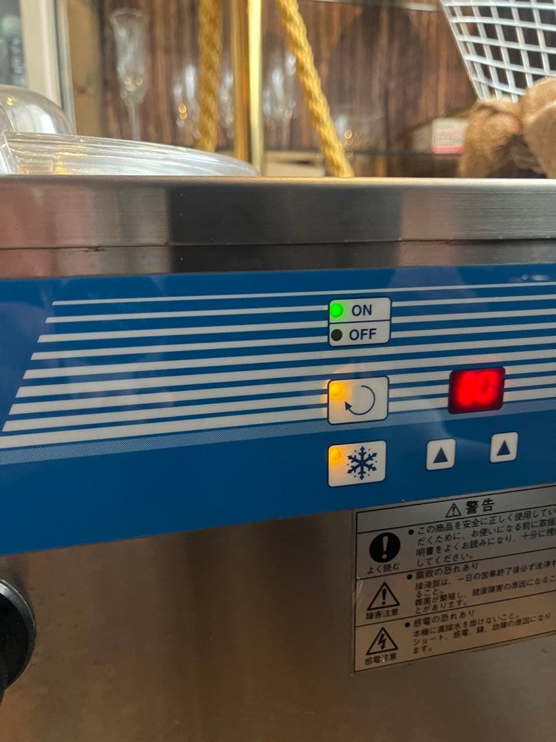 FMI ハイパートロンミニ　HTF-3 卓上型アイスクリームジェラート　動作品