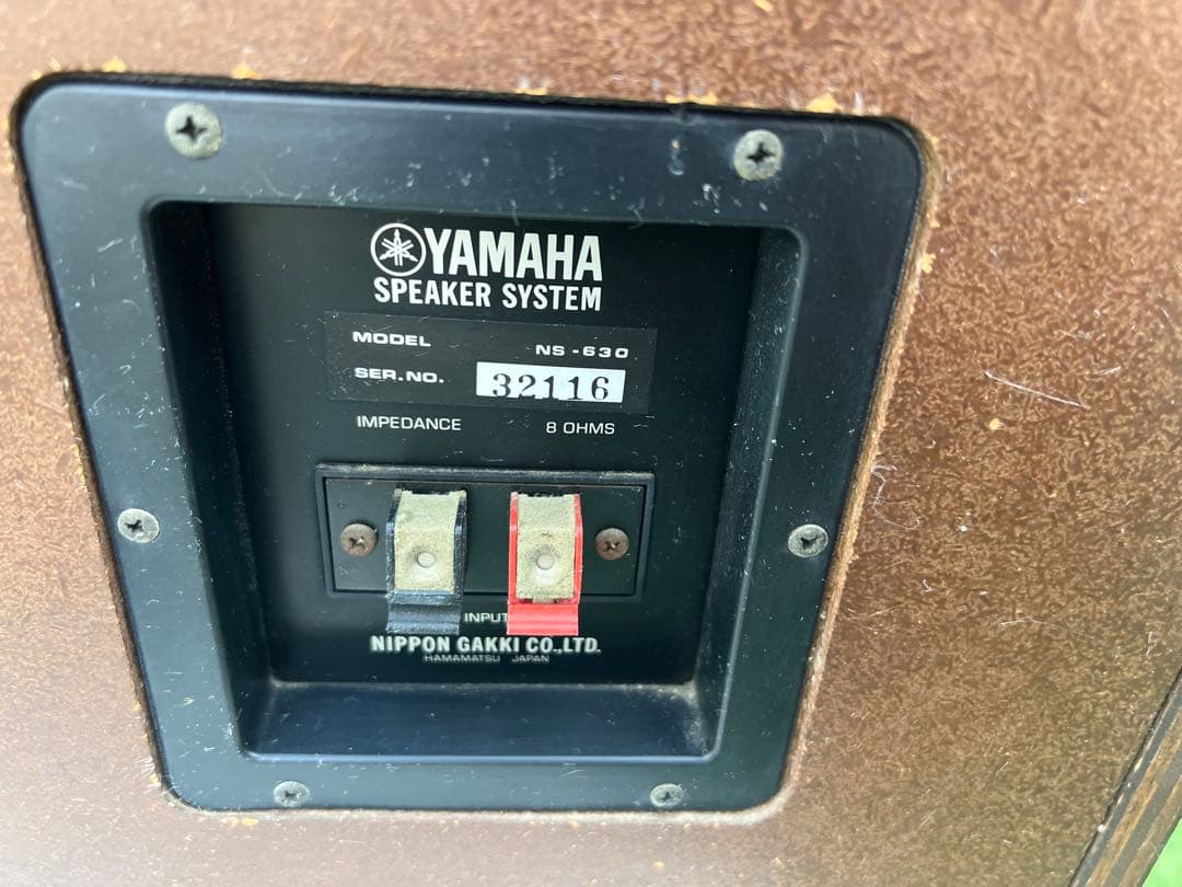 YAMAHA ヤマハ NS-630ブックシェルフ型 3WAY スピーカー