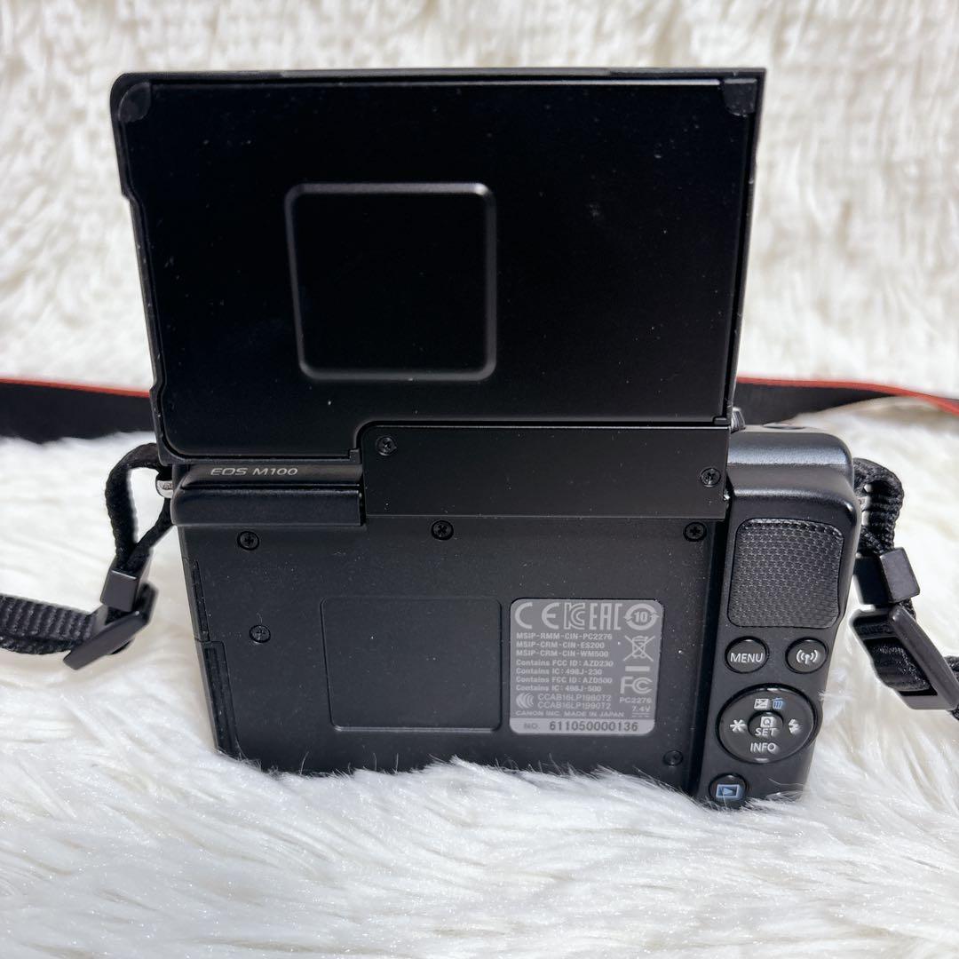 美咲さん専用　Canon