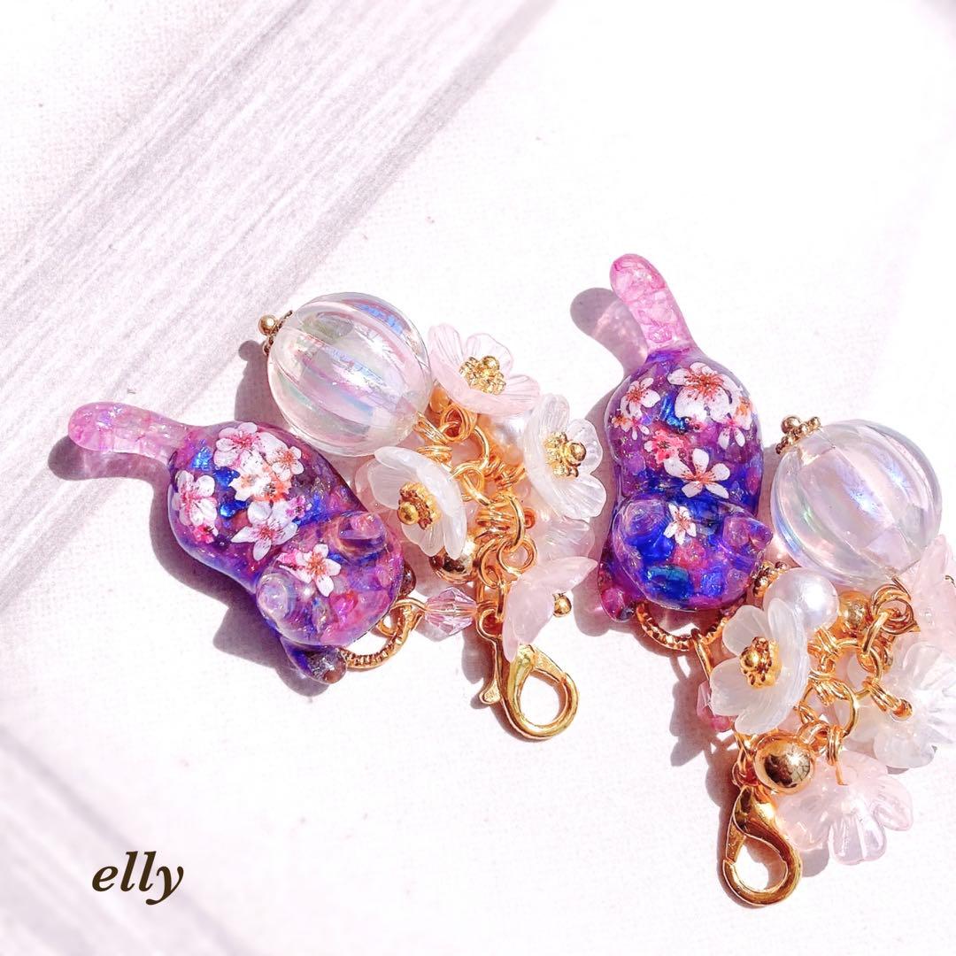 【sawasawa様】1256.琉球ガラス　夜桜　じゃれ猫　レジン　チャーム