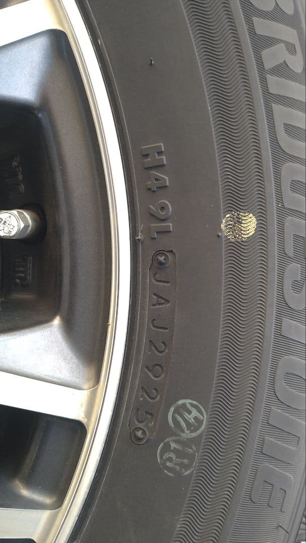 ブルーシェル　ブリジストンスタッドレスタイヤ