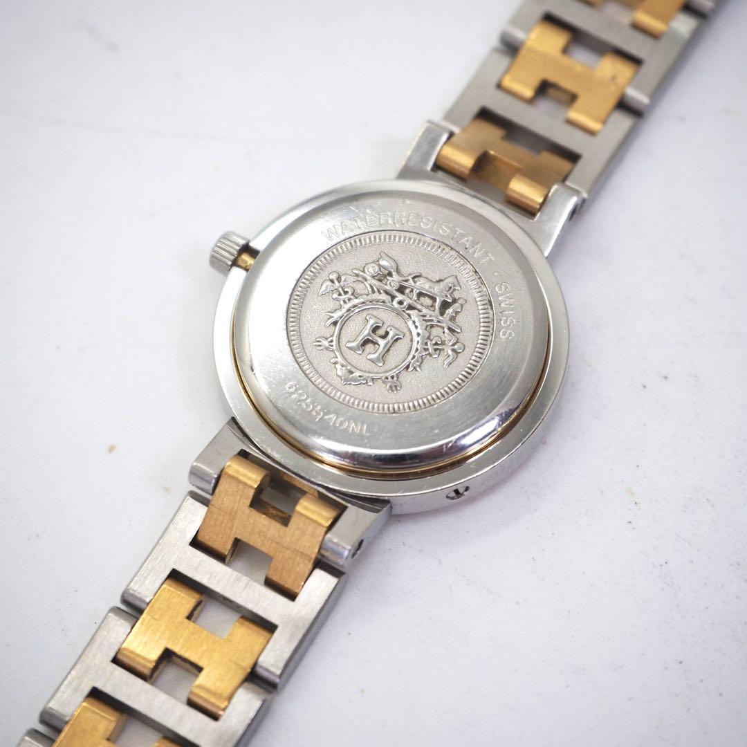 専用255HERMES 時計　クリッパー レディース　ゴールド デイト　ホワイト