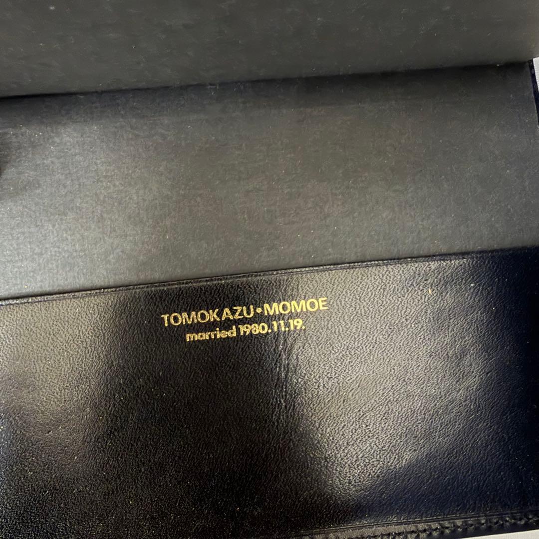 山口百恵 三浦友和 稔 結婚式 引出物 手帳 アドレス帳 昭和55年11月19日