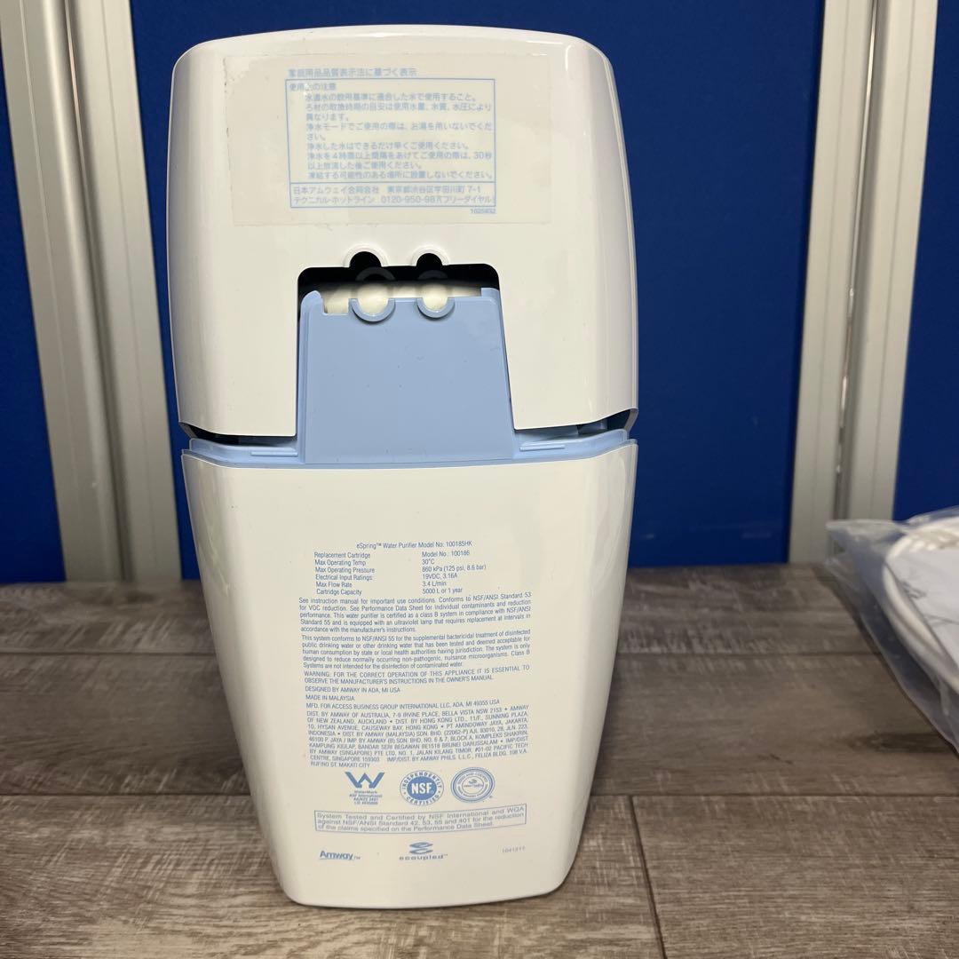 未使用品　アムウェイeSpring浄水器II、シャワー型水栓 取付用パーツキット