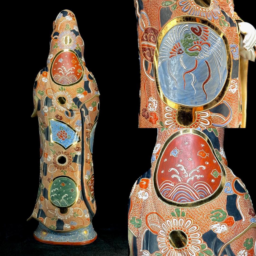 九谷焼　観音像　彩釉と金彩が調和する、気品ある観音立像。　高さ61㎝