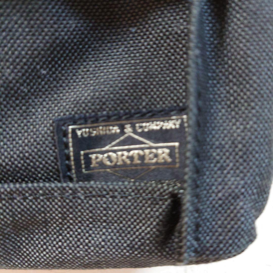 PORTER ブラック ショルダーバッグ（値下げ中）