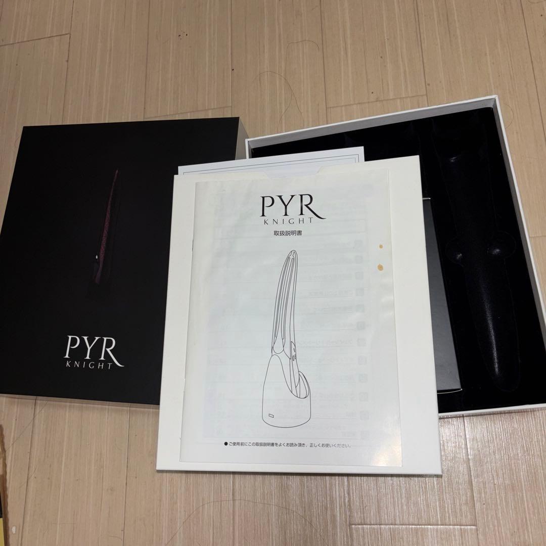 PYR パイラナイト
