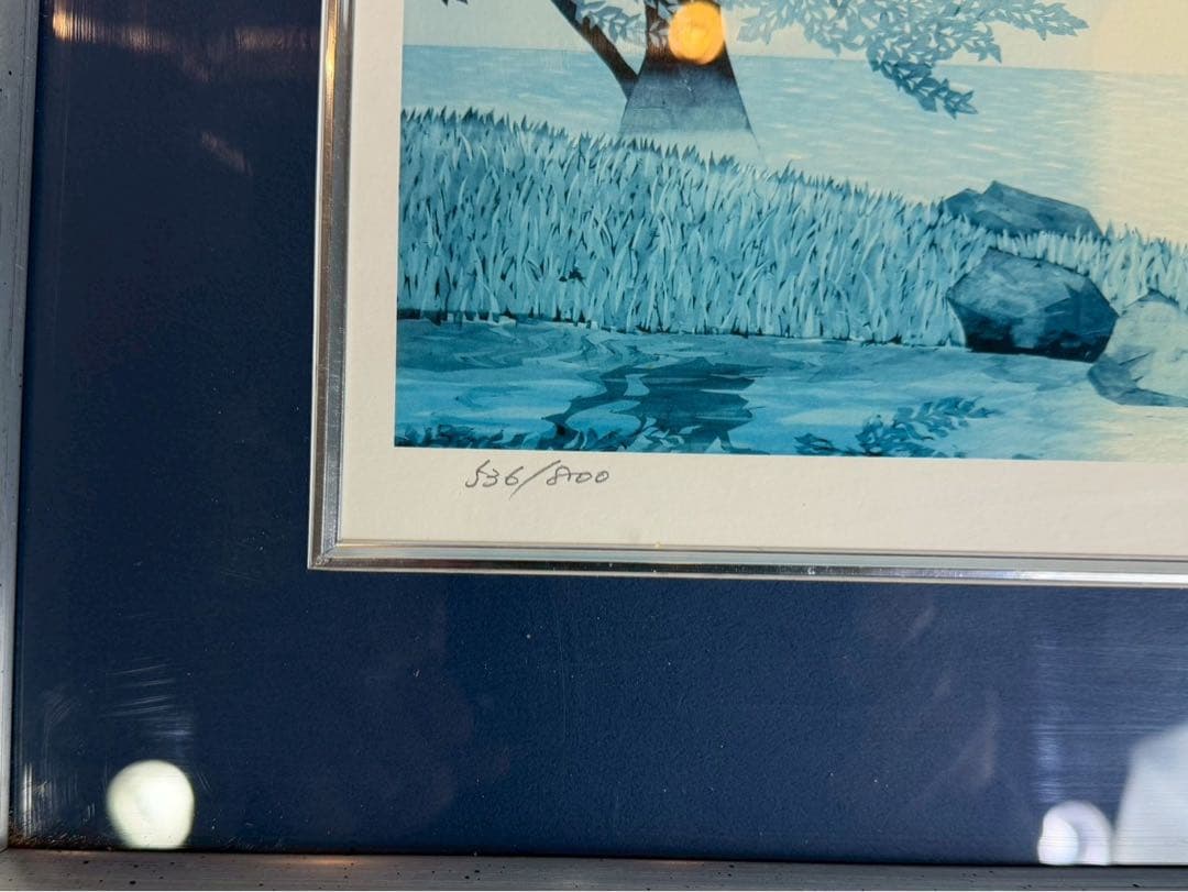 藤城清治　リトグラブ馬とぶ　　直筆サイン