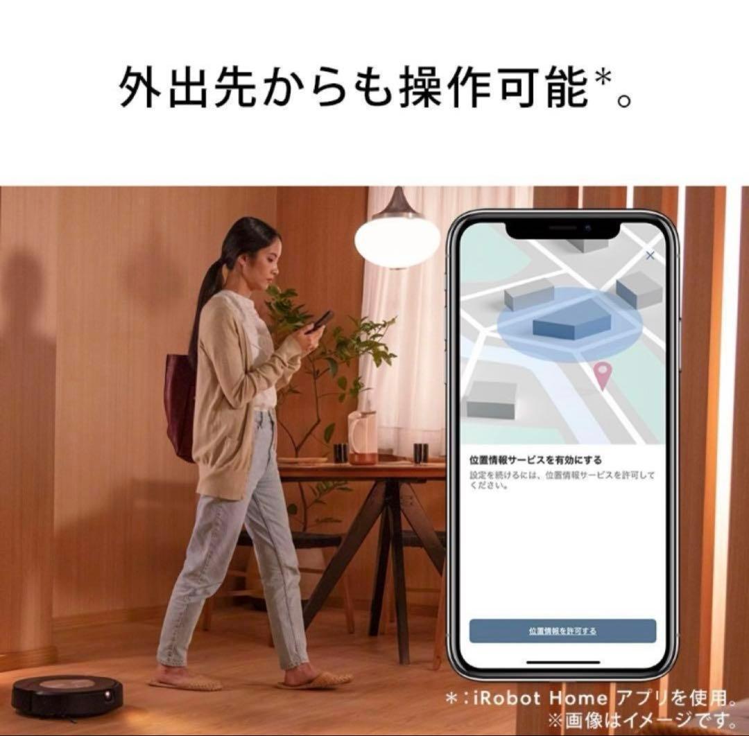 新品未使用　ルンバ j9＋SD コンボ 水拭き 両用 上位モデル　C955860