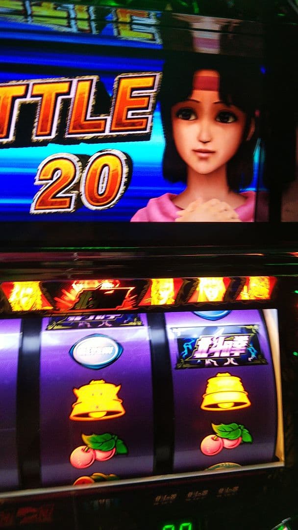 北斗の拳 世紀末救世主伝説 パチスロ実機