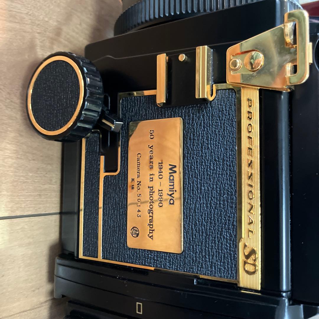 MamiyaRB67 ProSD Gold 世界限定300台
