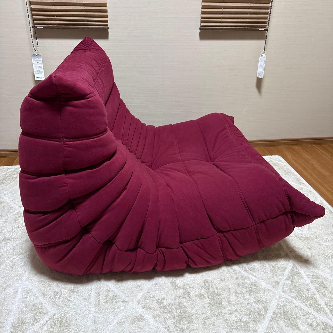 【MUTO】②ligne roset リーンロゼ ロゼトーゴ 1人掛け