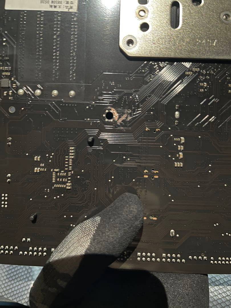 GIGABYTE B850M DS3H マザーボード　おまけつき