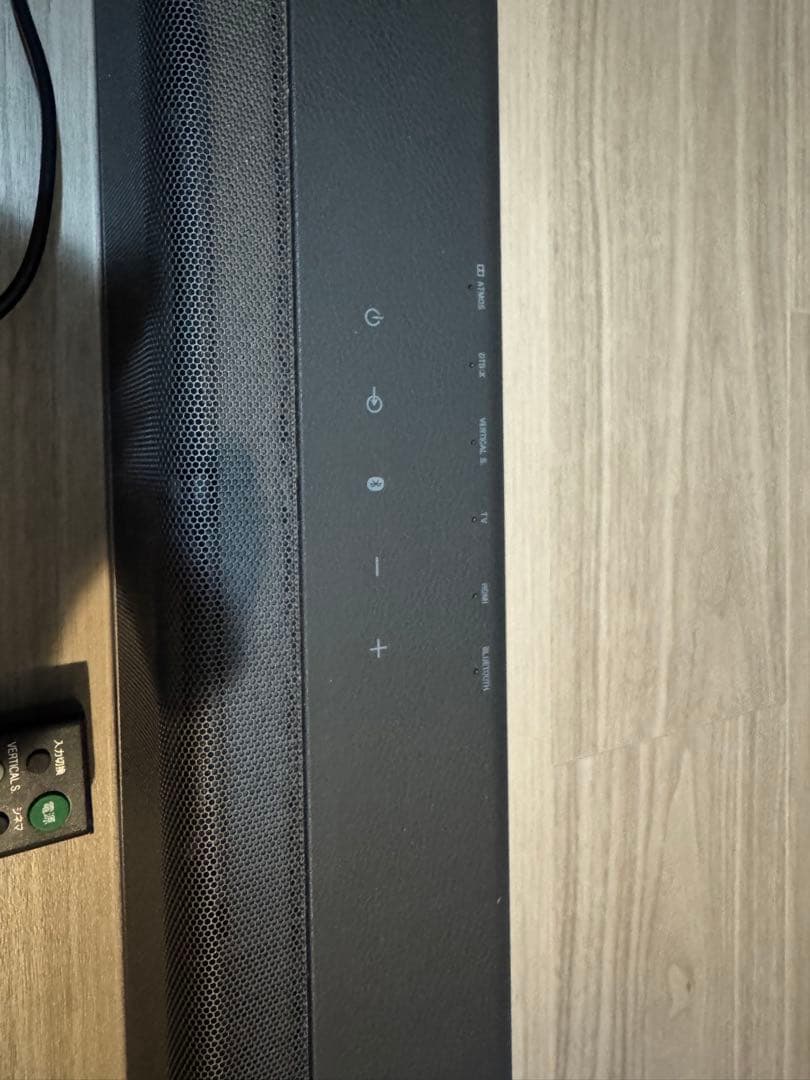 ソニー スピーカー HT-X8500 サウンドバー