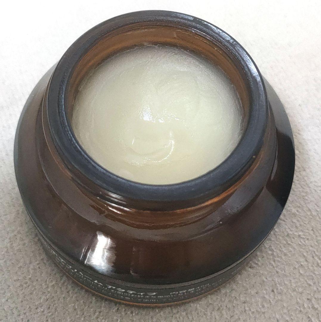 ヤングリビング CBDボディバーム アクティブ