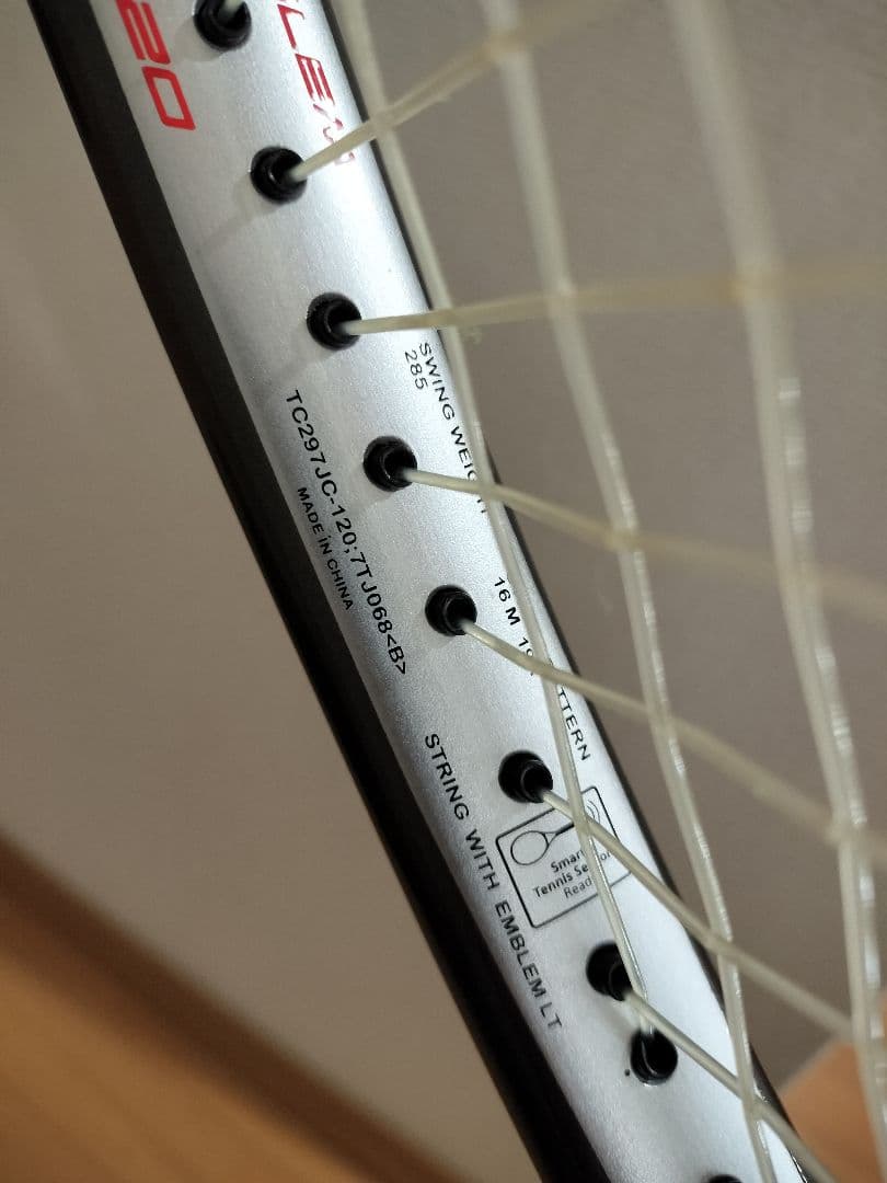 エンブレム　Emblem 120 Prince テニスラケット