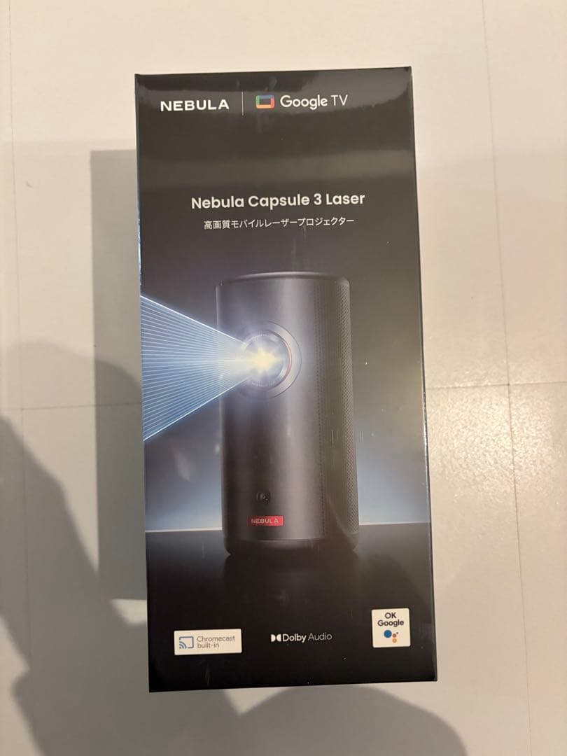 NEBULA Capsule 3 Laser プロジェクター本体(完全未開封)