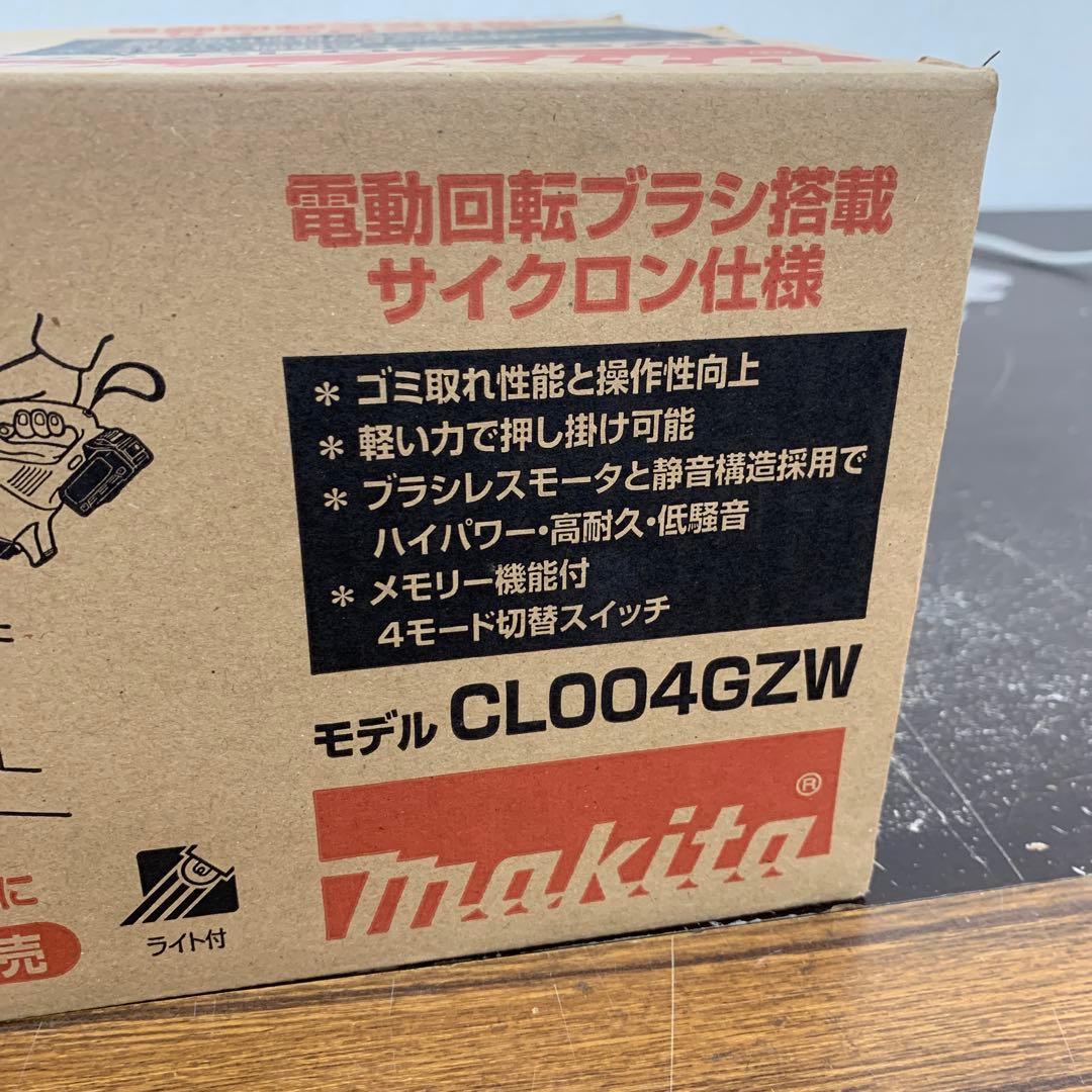 新品 マキタ 充電式クリーナ CL004GZW 40v