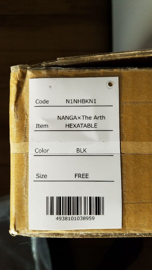 限定コラボ！NANGA × The Arth ヘキサテーブル ナンガxざぁ〜す