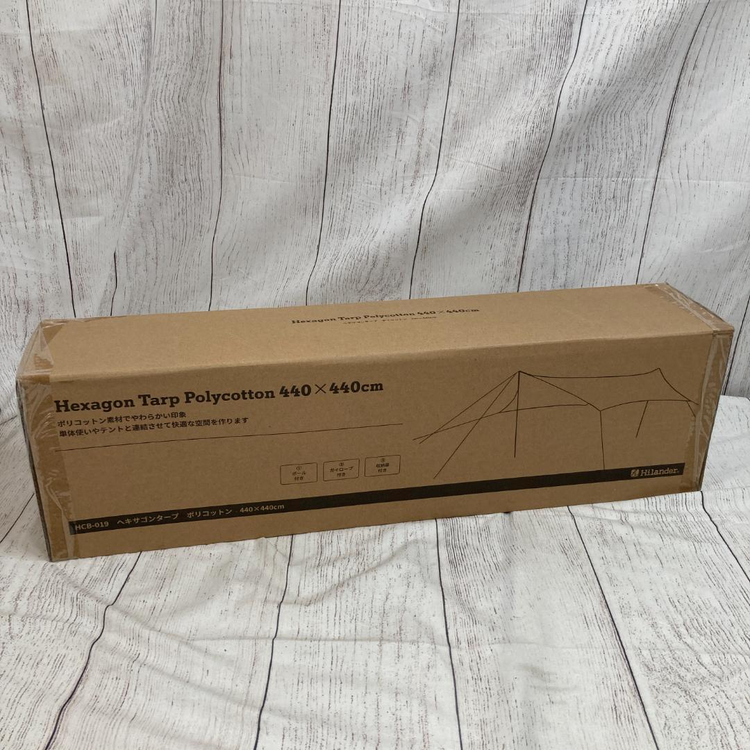 新品 ハイランダー ヘキサゴンタープ 440×440cm/ヤY23681-F1
