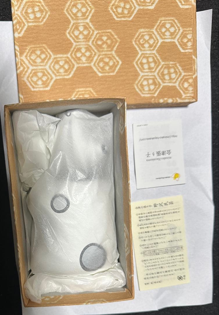 赤べこ あかべこ ダリ ひげべこ シュールレアリスム 諸橋近代美術館