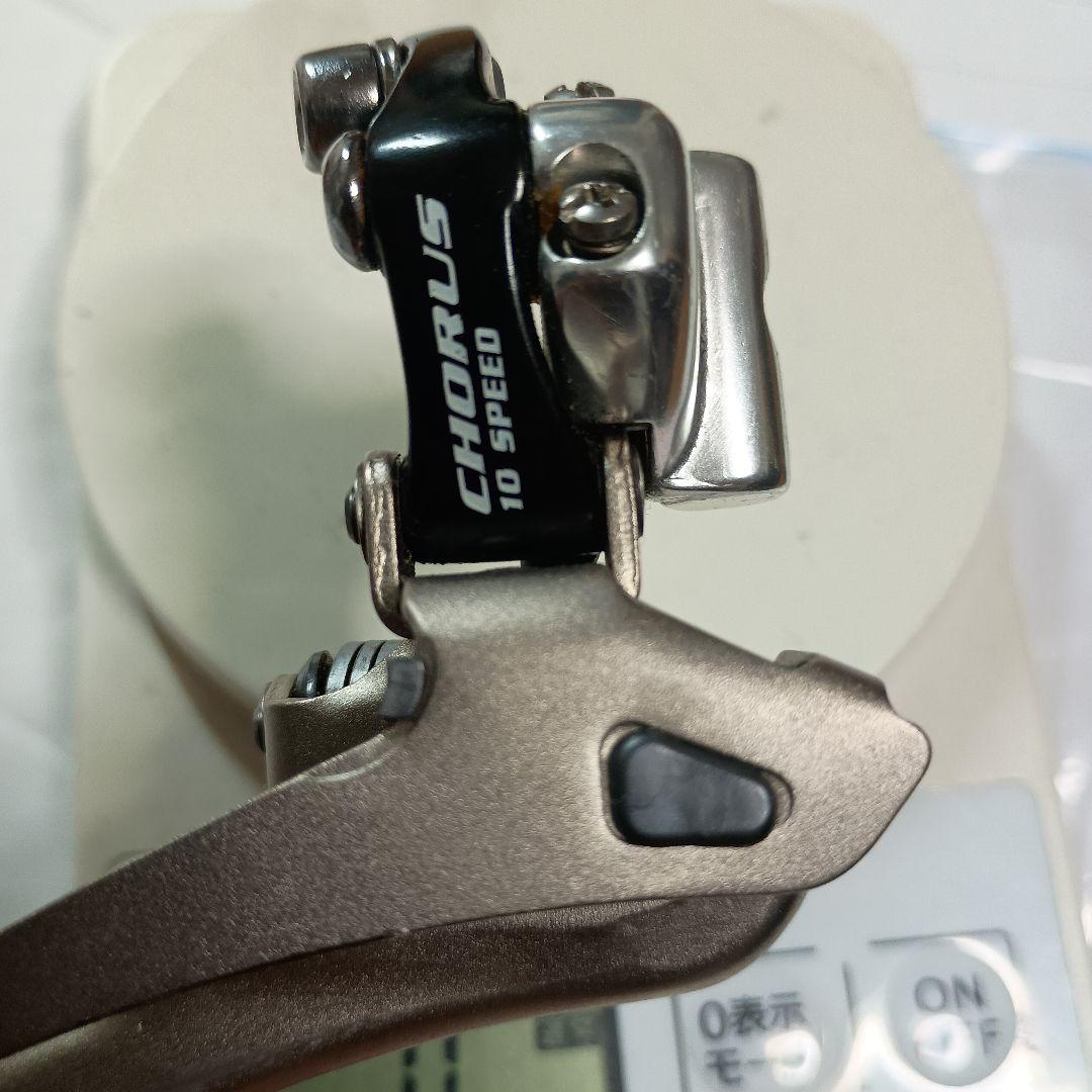 カンパニョーロ Campagnolo