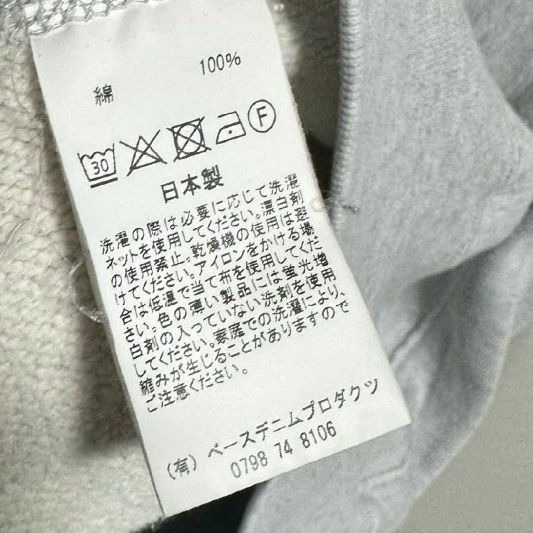 orSlow reverse weave リバースウィーブ スウェット ネイビー