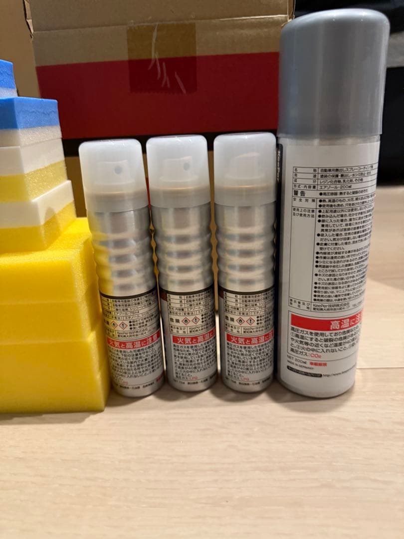 ダイヤモンドキーパー レジン2 セットスポンジ付き ☆全て新品未使用☆