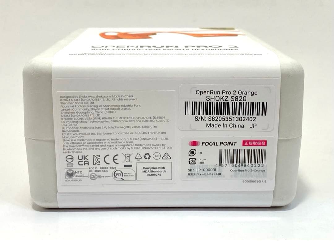 【maui】新品未開封品 SHOKZ OPEN RUN PRO2 S820