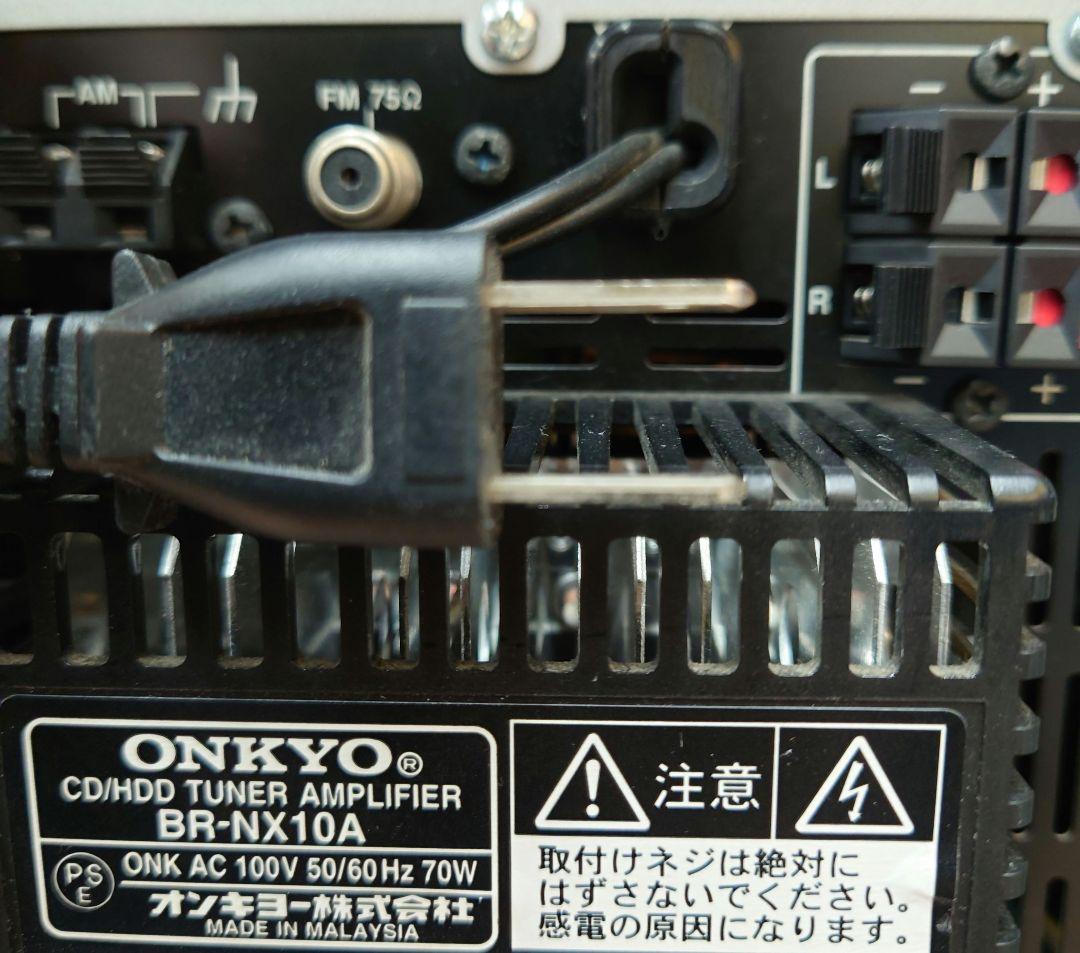 ●ONKYO BR-NX10A CD/HDDシステムコンポ【本体のみ】
