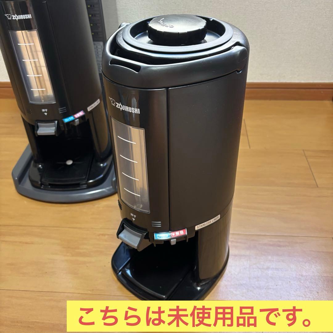 コーヒーマシンセット