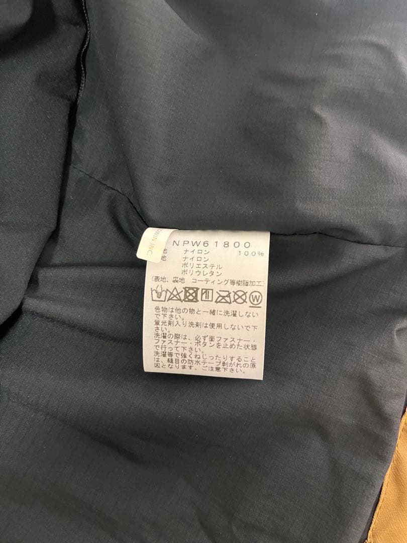 ノースフェイス　マウンテンライトジャケット　Mサイズ