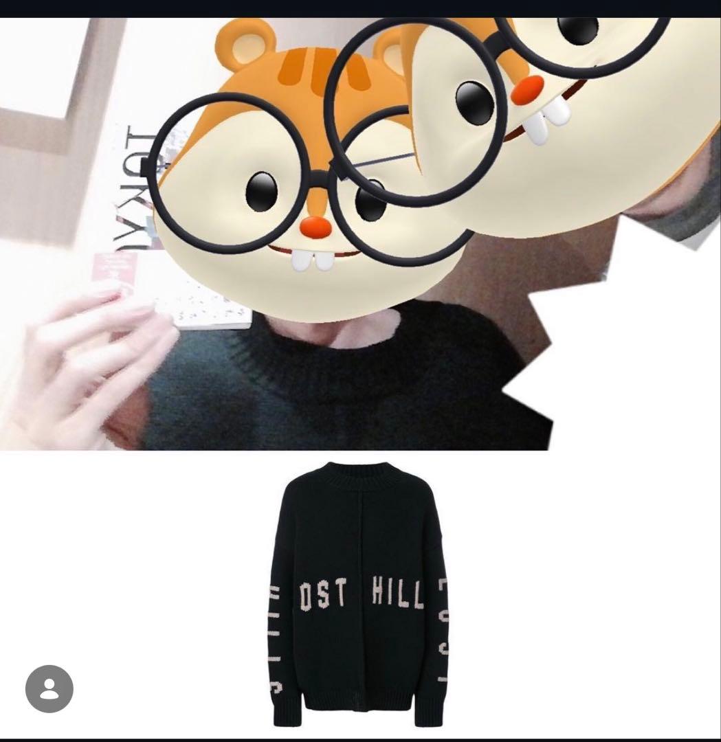 米津玄師着用　yeezy season5 losthills ニット/セーター