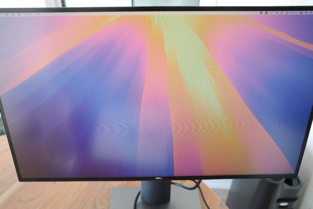 DELL U2520DR 25インチモニター 2560×1440 WQHD