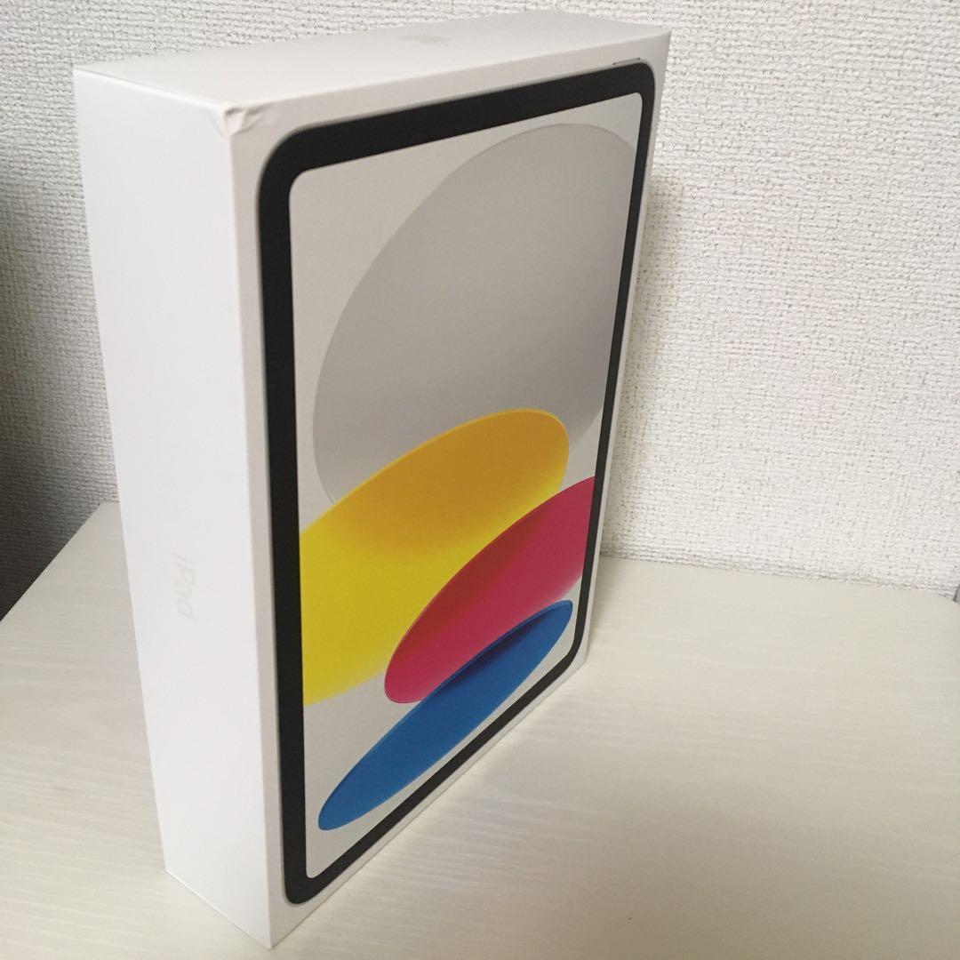 【新品未開封】iPad (第10世代) Wi-Fi 256GB シルバー