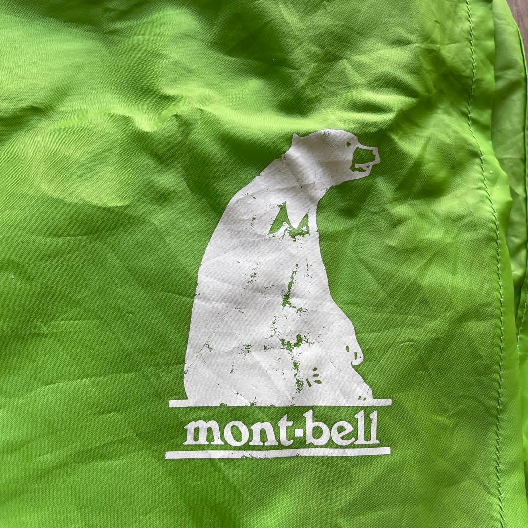 【廃盤品】 ムーンライトテント3型 旧型 モンベル　本体なし