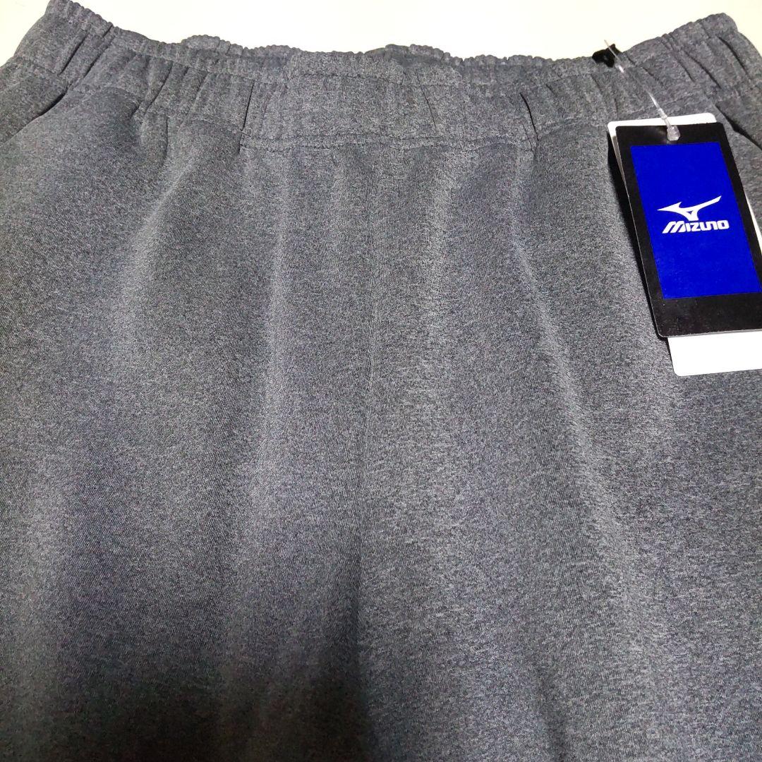 M*E様 Mizuno ジャージ上下セット