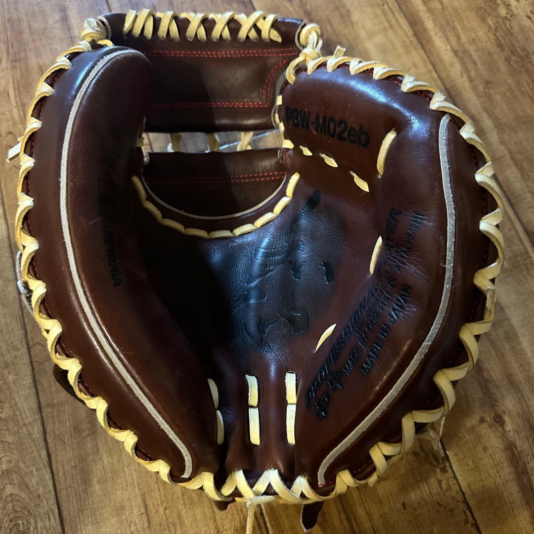 最終値下げ◆ 24日(金)までの出品◆ハタケヤマ硬式キャッチャーミット