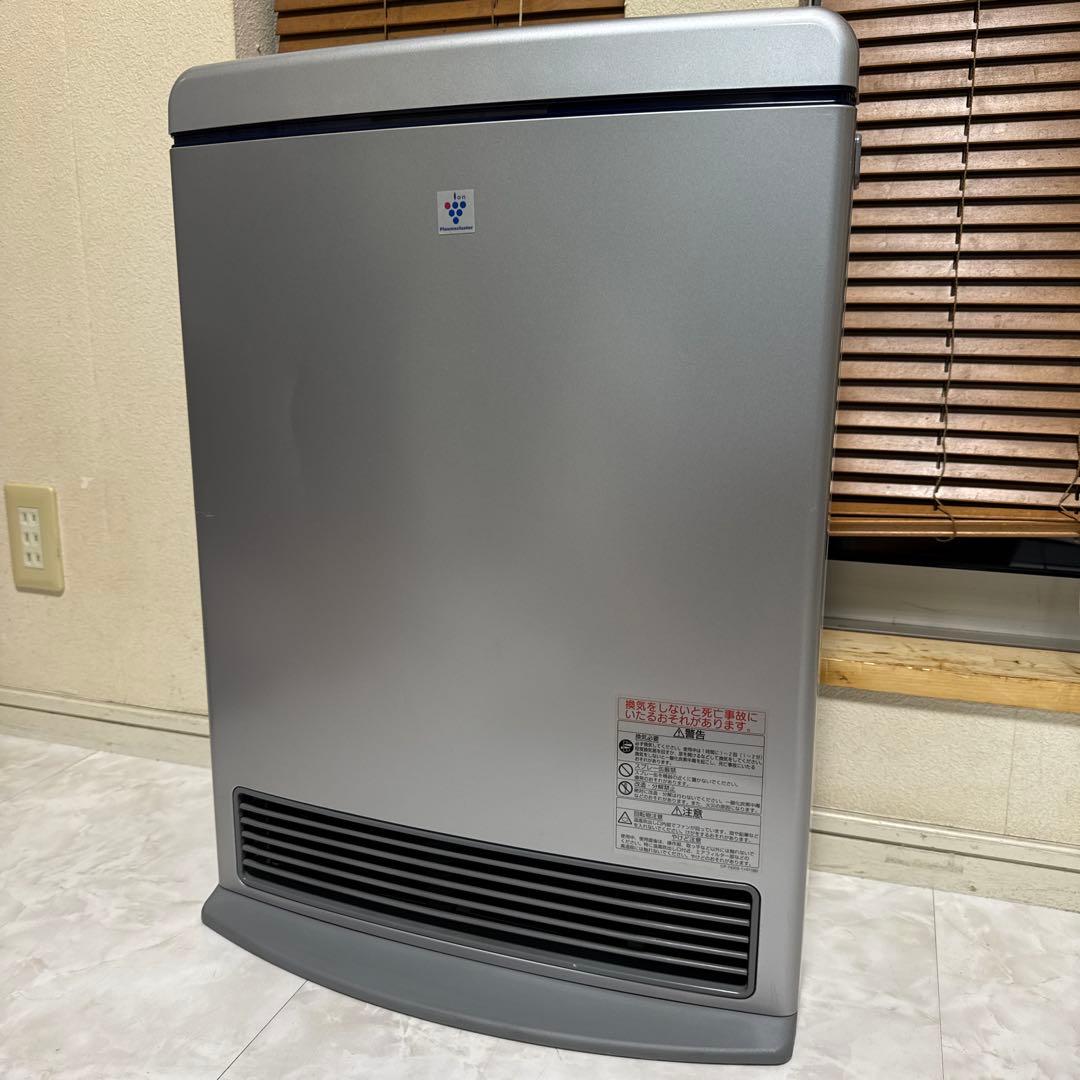 Rinnai ガスファンヒーター 都市ガス用 〜21畳 ハイグレードモデル