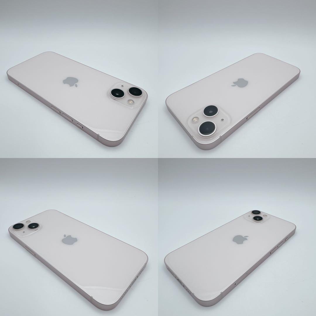 【未使用に近い】iPhone 13 ピンク 256GB SIMフリー 本体
