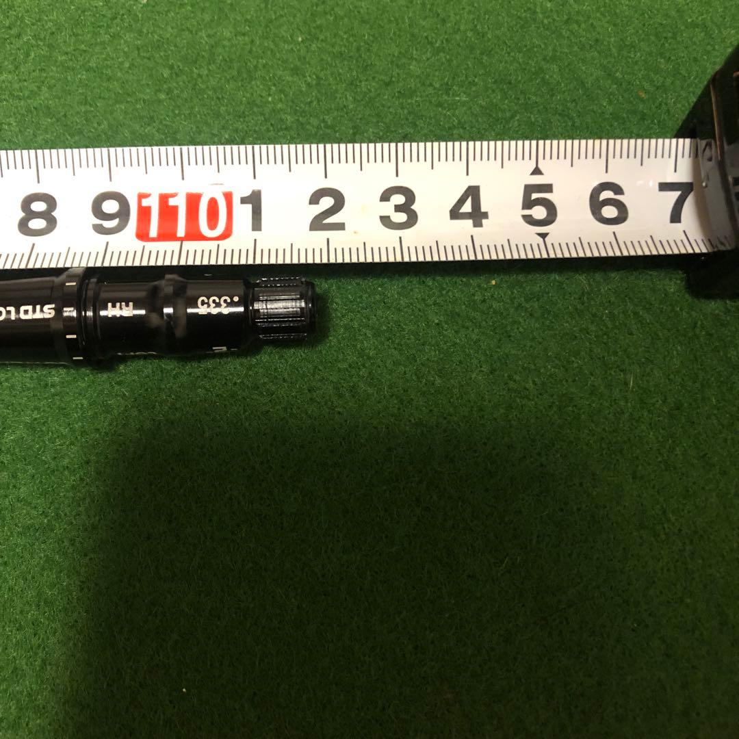 Fujikura Speeder 661TR S ドライバー用