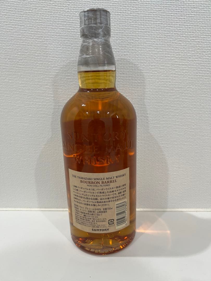 山崎バーボンバレル2012