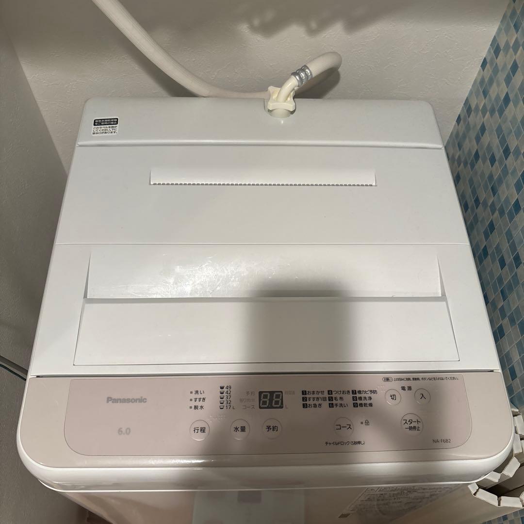 Panasonic洗濯機