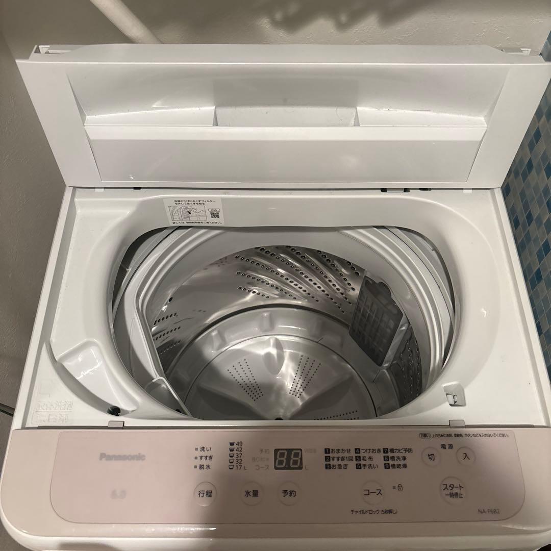 Panasonic洗濯機