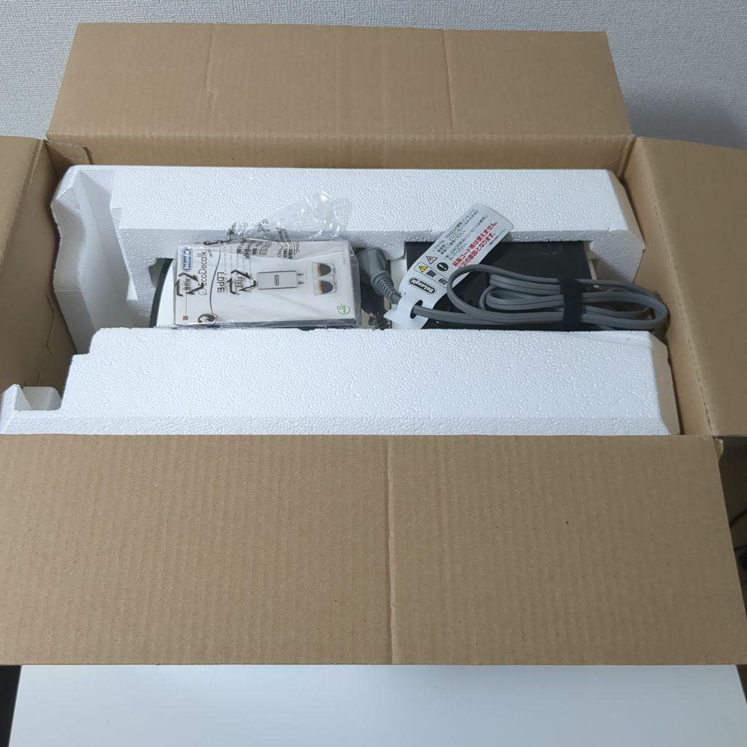 デロンギ　コーヒーマシン マグニフィカS ECAM22112W