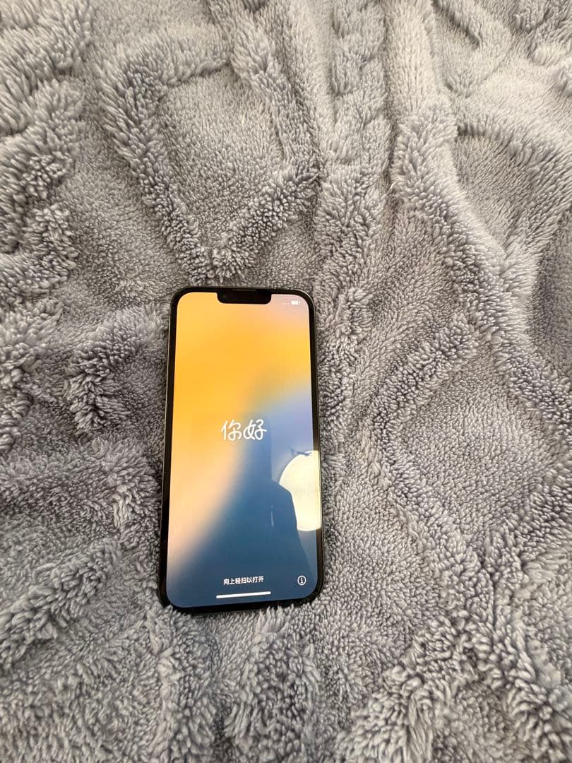 Apple iPhone 13 Pro グリーン 本体