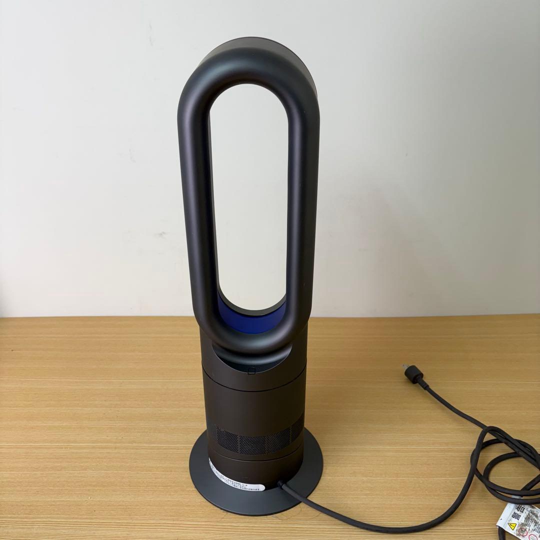 Dyson AM09 hot+cool 扇風機