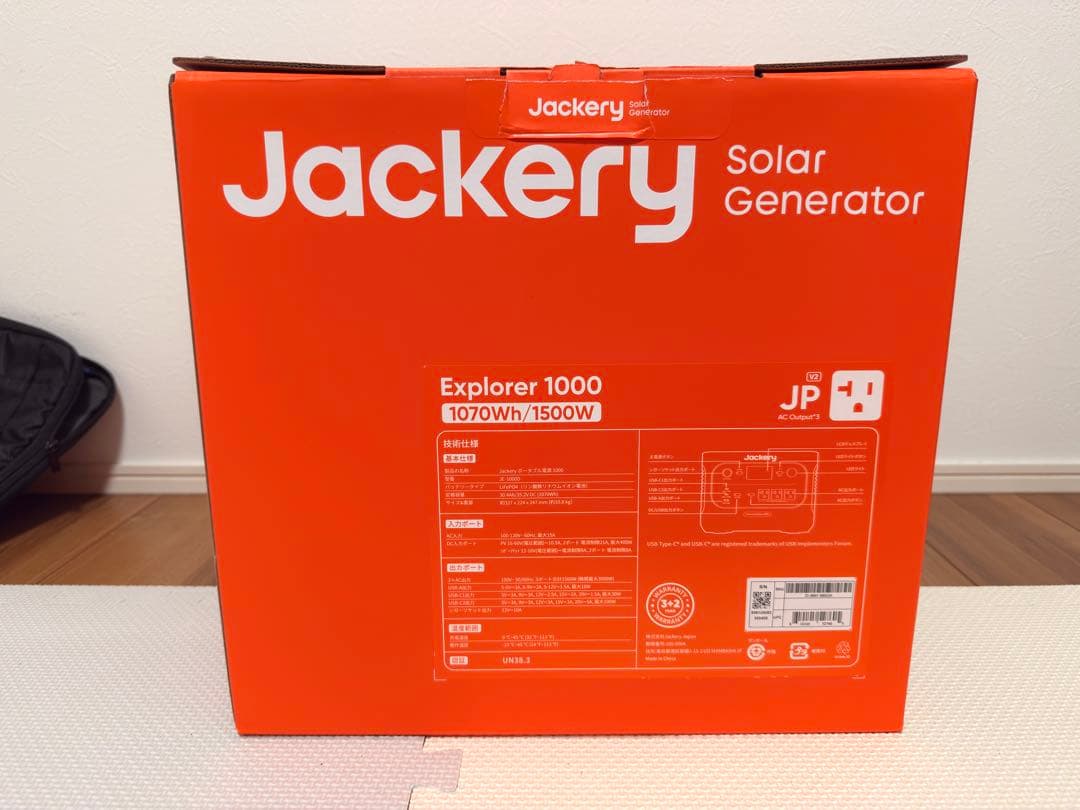 ジャックリー　ポータブル電源 1000NEW 1070Wh